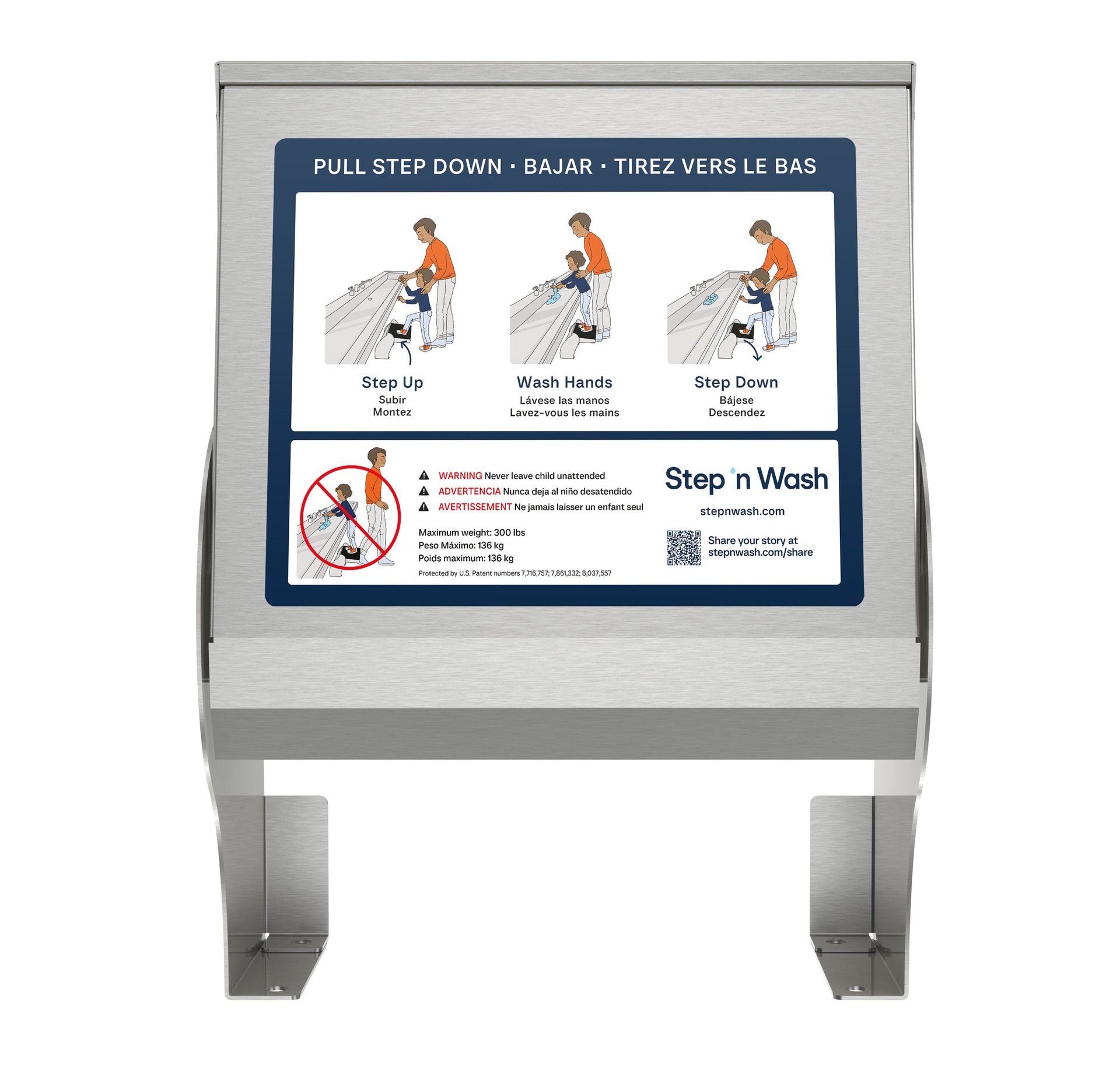 Step Stool - Product image